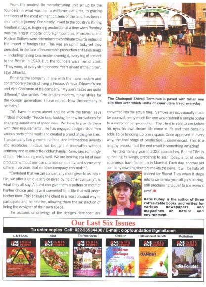 One India One People March 2016