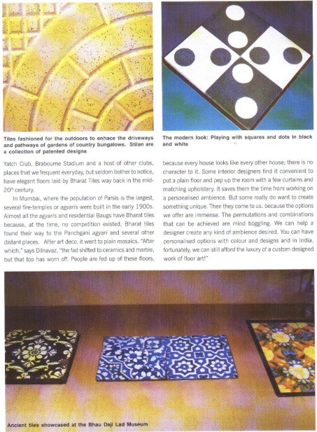 One India One People March 2016