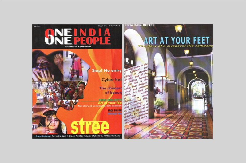 One India One People March 2016