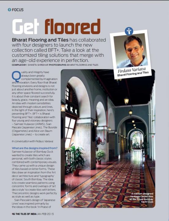 Tiles of India - February 2015